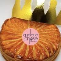 Galette des rois 